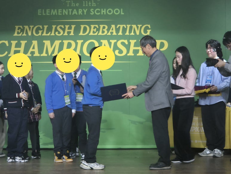 텐브릿지어학원 대표 이미지