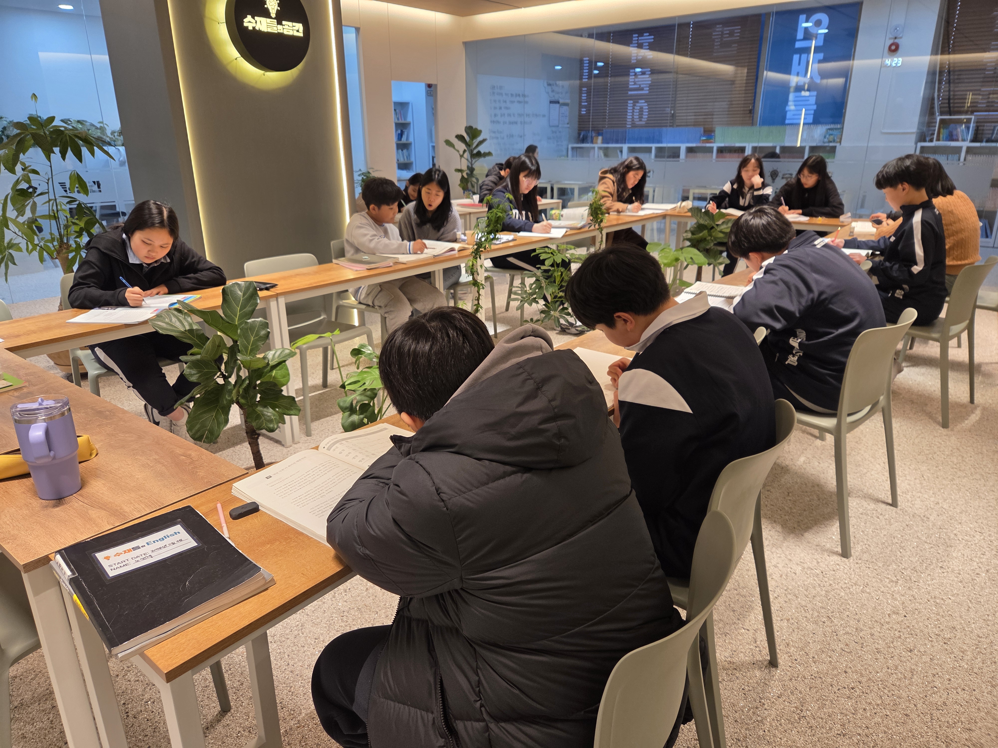 수재들의 공간 학원 사진 6