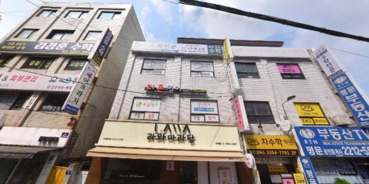 지성과감성수학교습소 대표 이미지