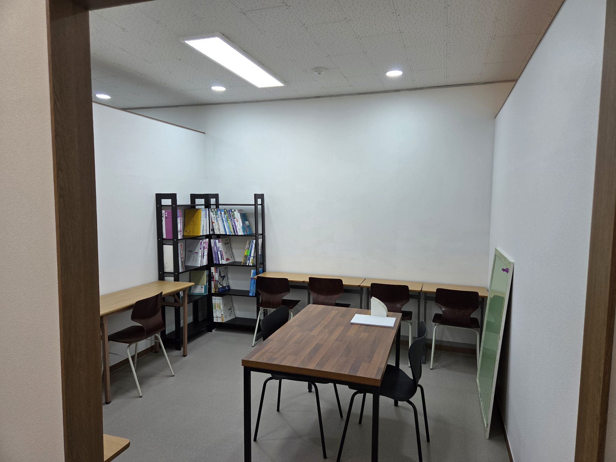 반석 마스터수학 사진 3