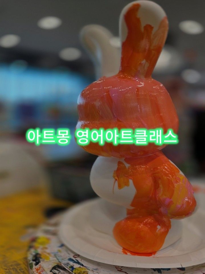 더나은에듀 영어센터 사진 4