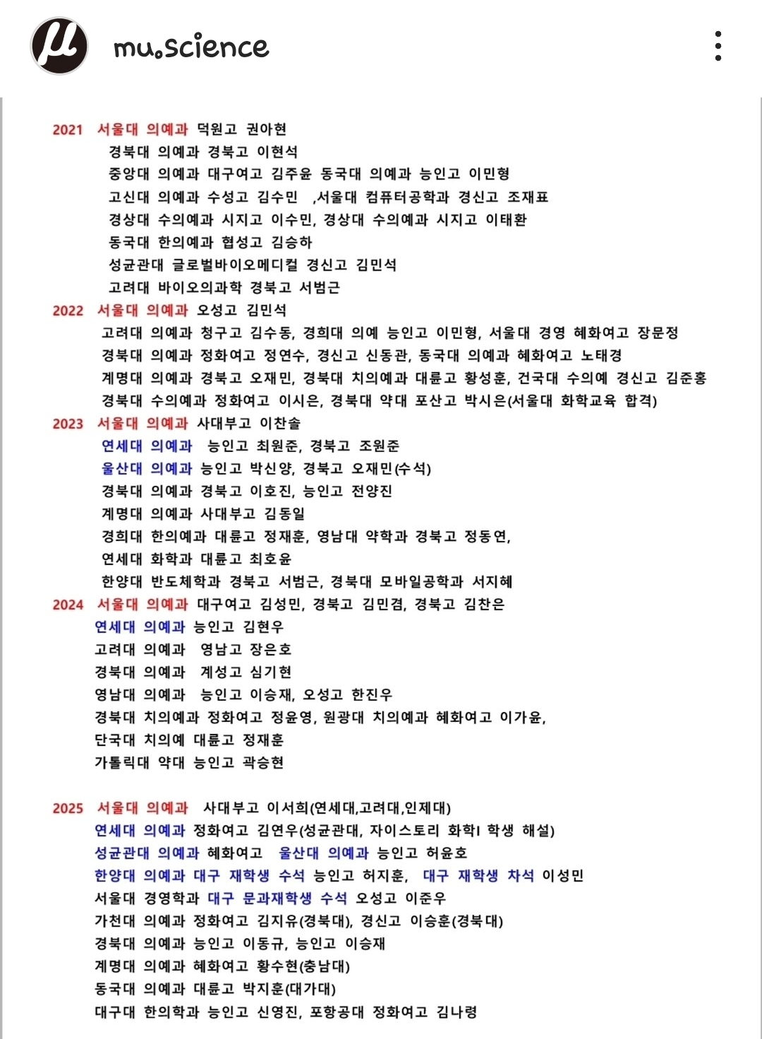 학원 사진 3번