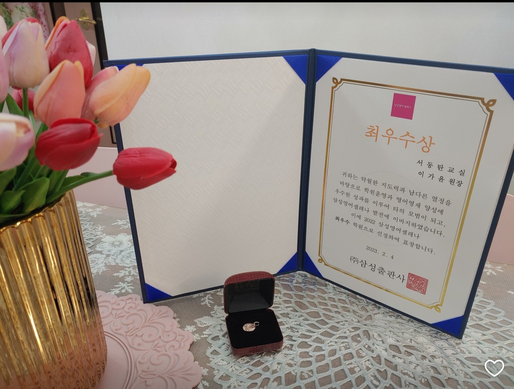 학원 사진 2번