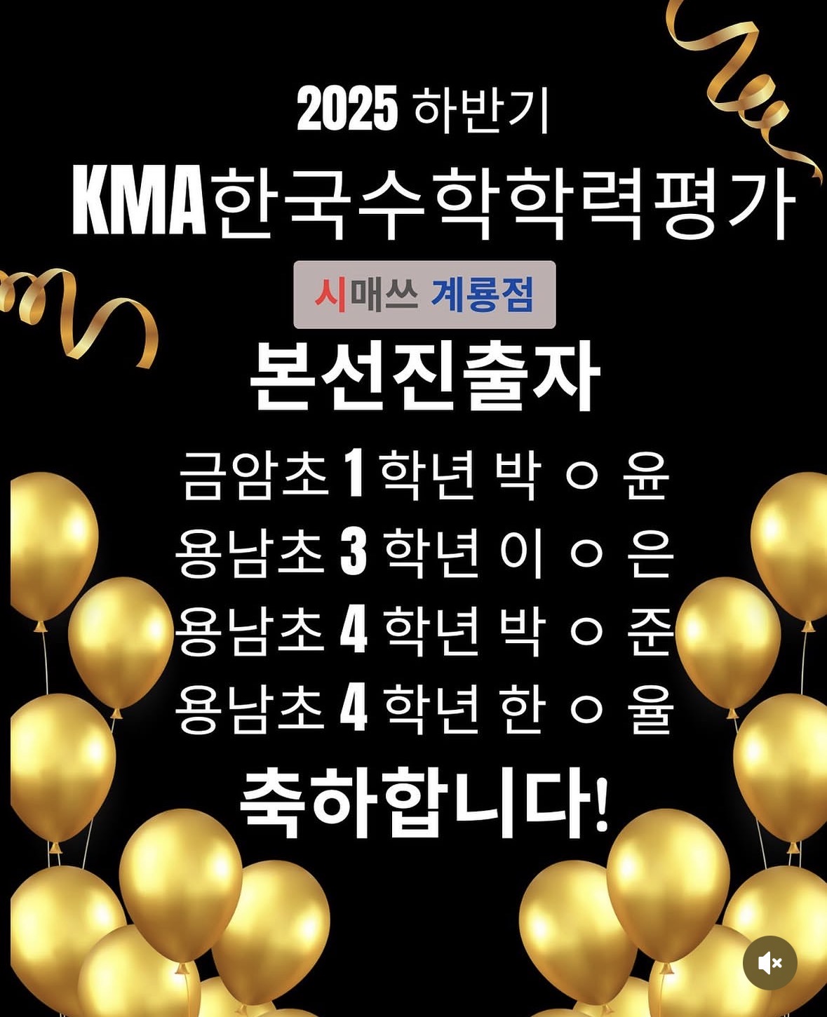 학원 사진 1번
