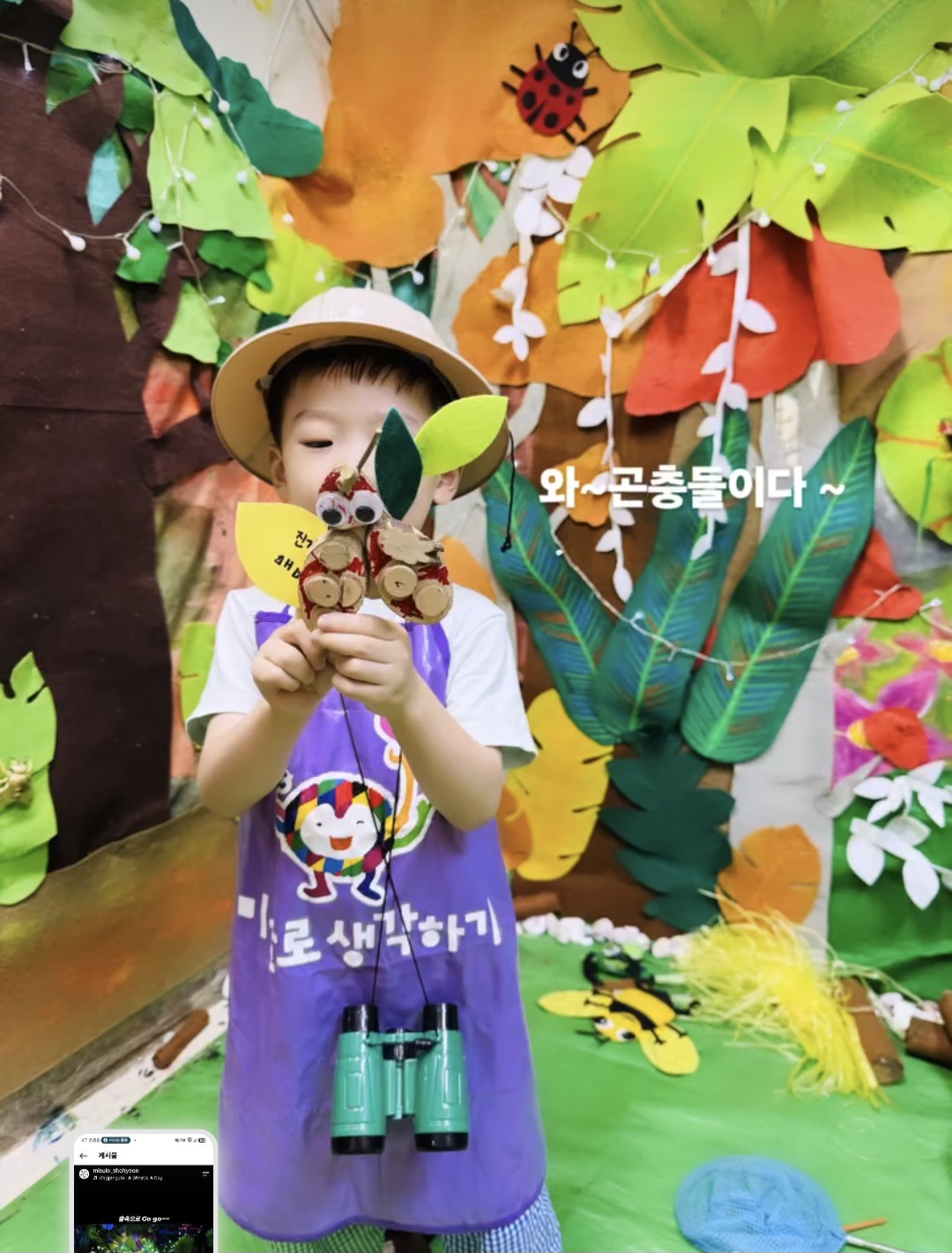 학원 사진 1번