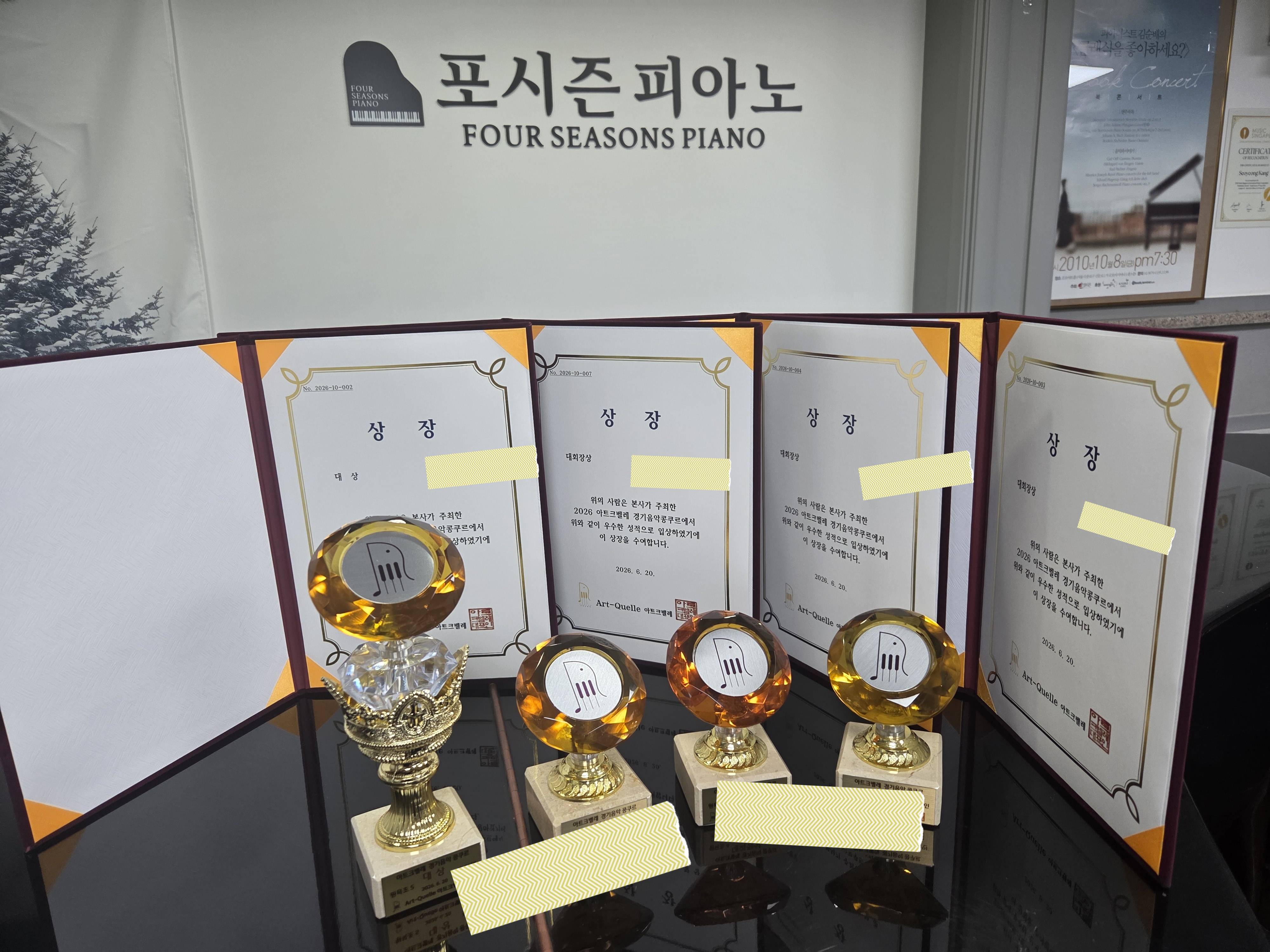 학원 사진 2번