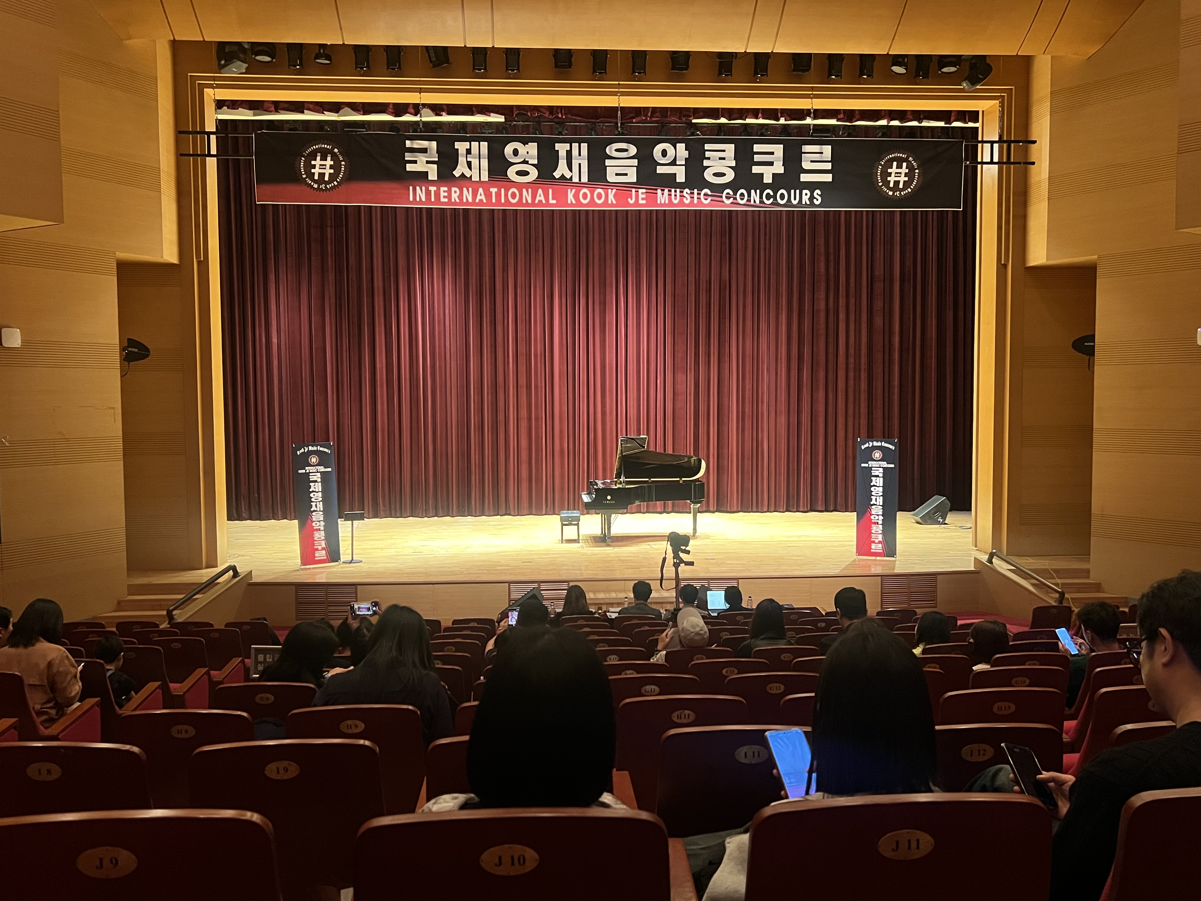 학원 사진 2번