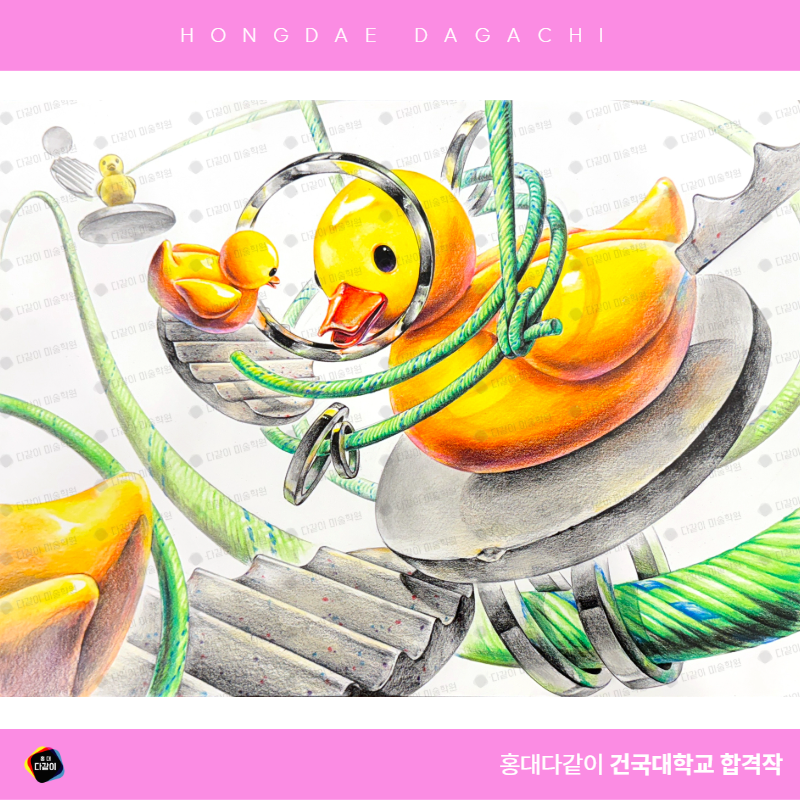 학원 사진 4번