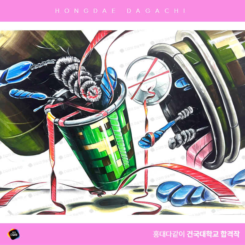 학원 사진 3번