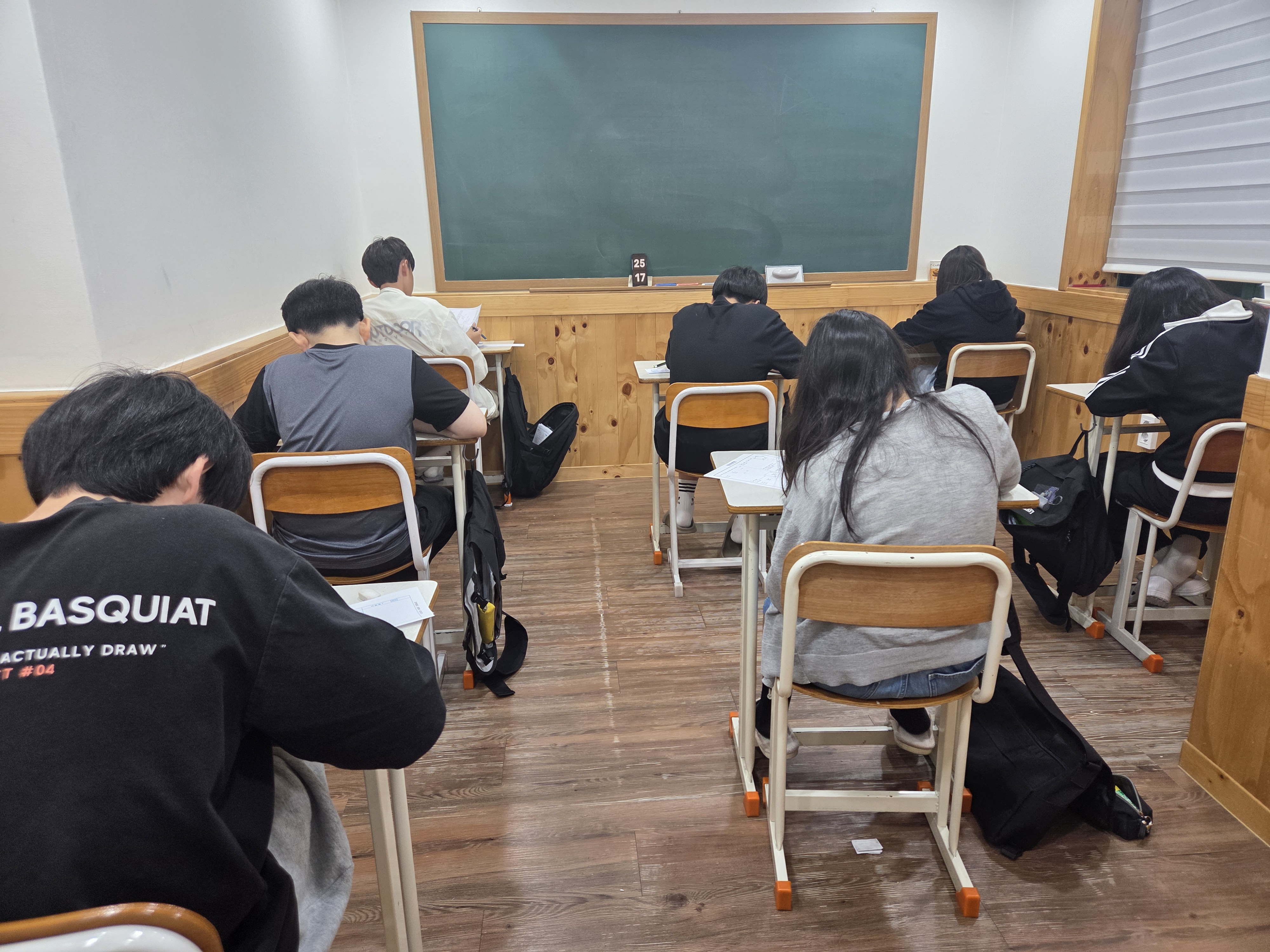 학원 사진 1번
