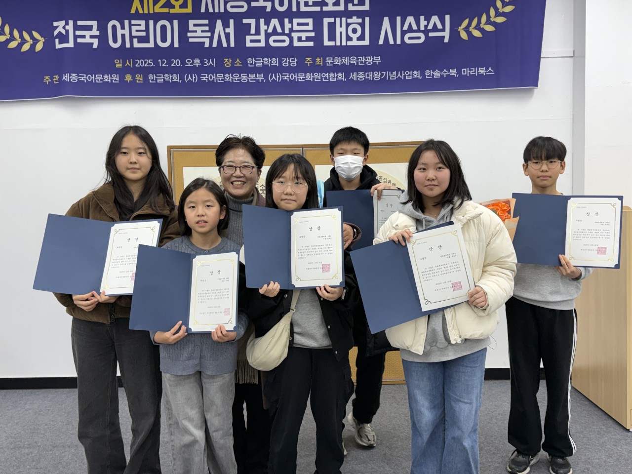 학원 사진 1번