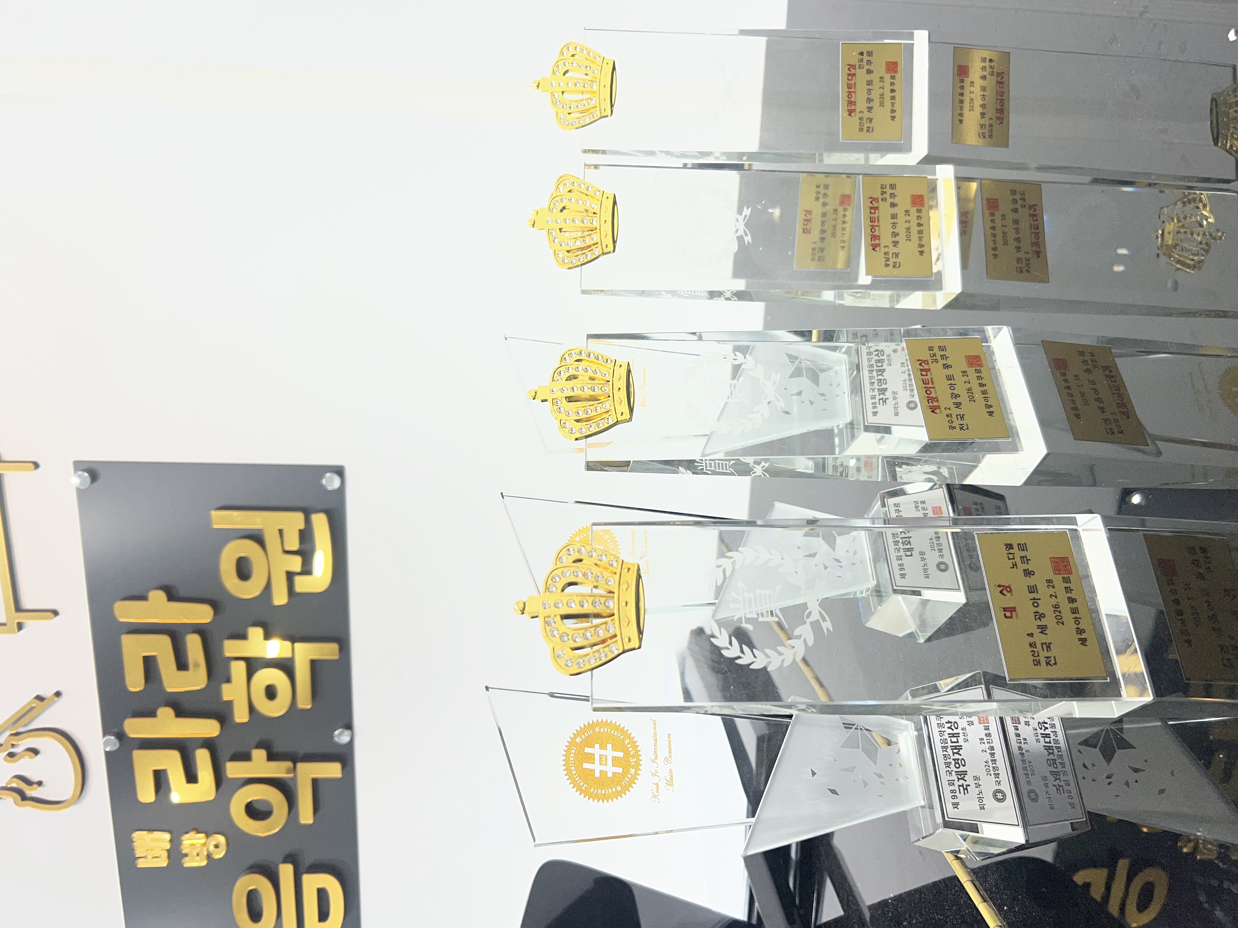 학원 사진 1번