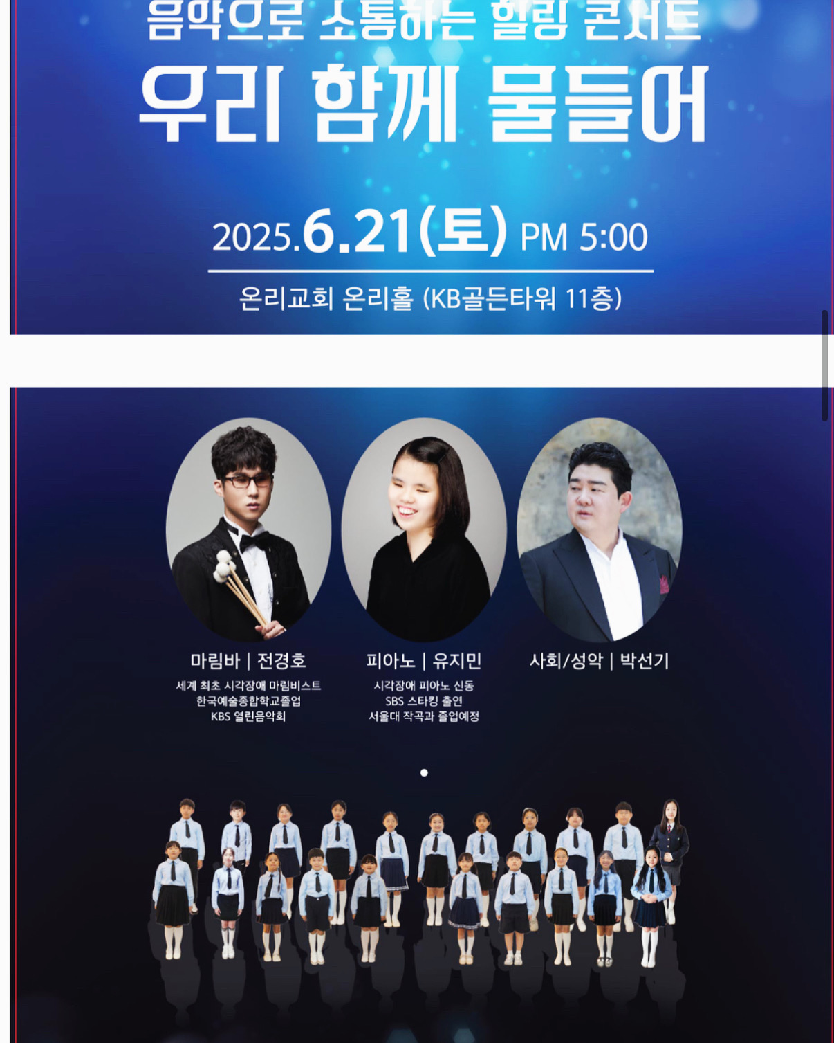 학원 사진 1번