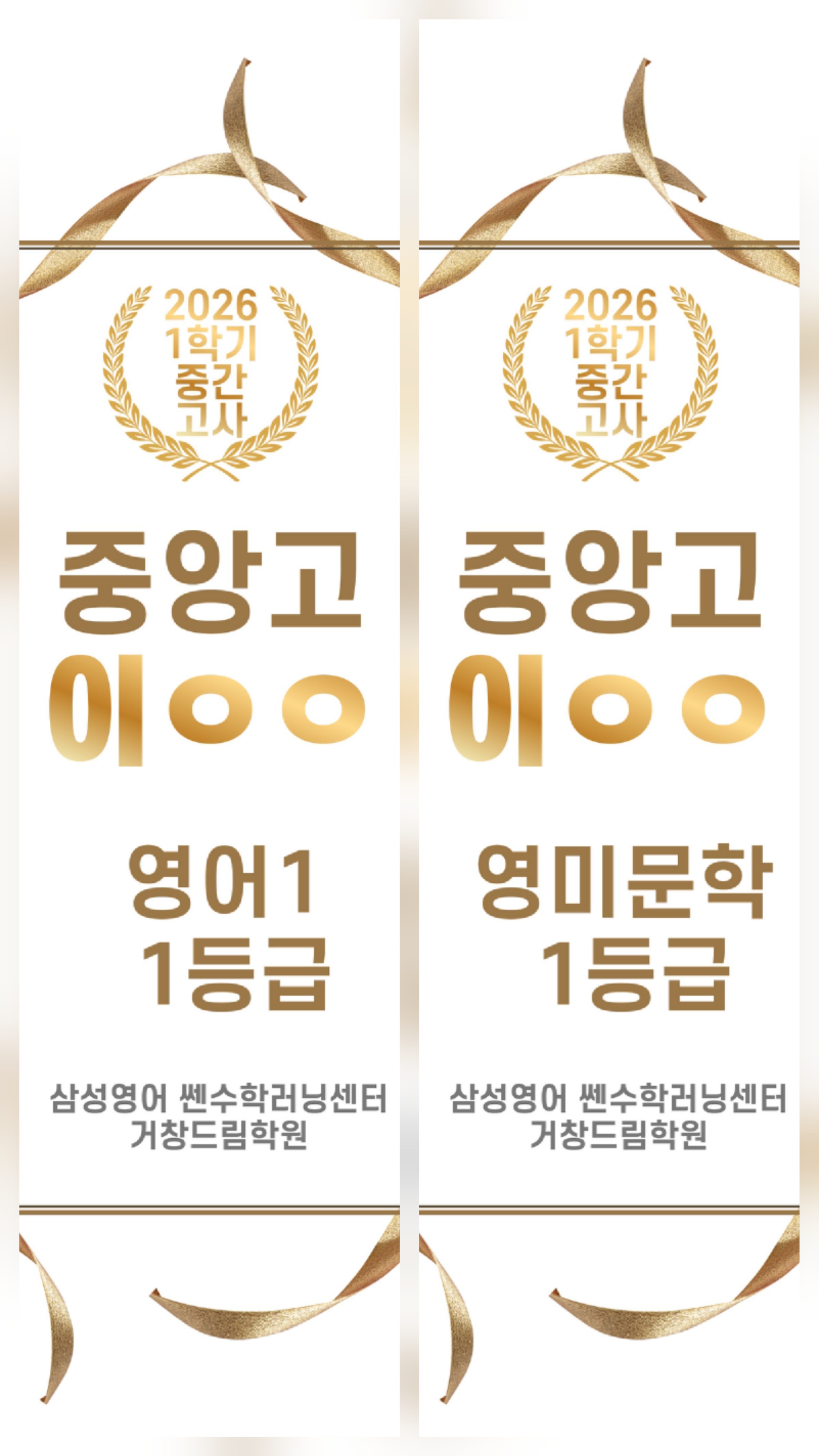 학원 사진 3번