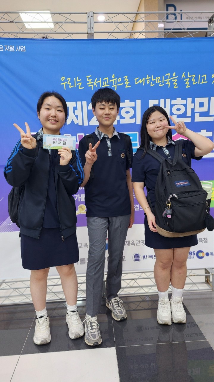 학원 사진 2번