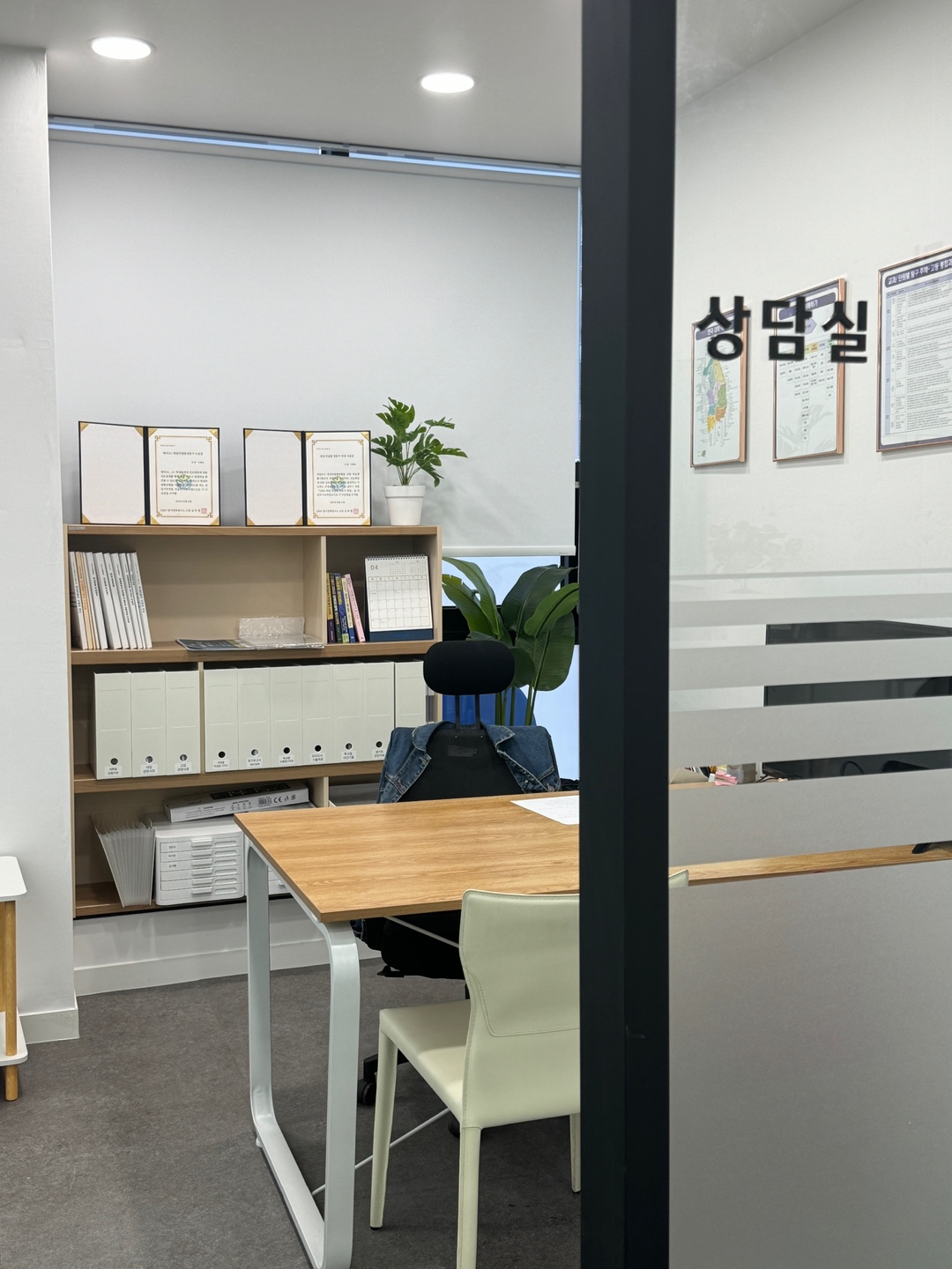 에듀케레영수학원 사진 4