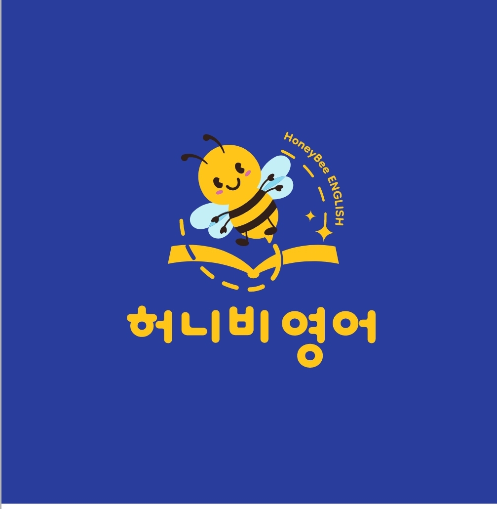 아소비 큐미르 허니비영어 사진 2
