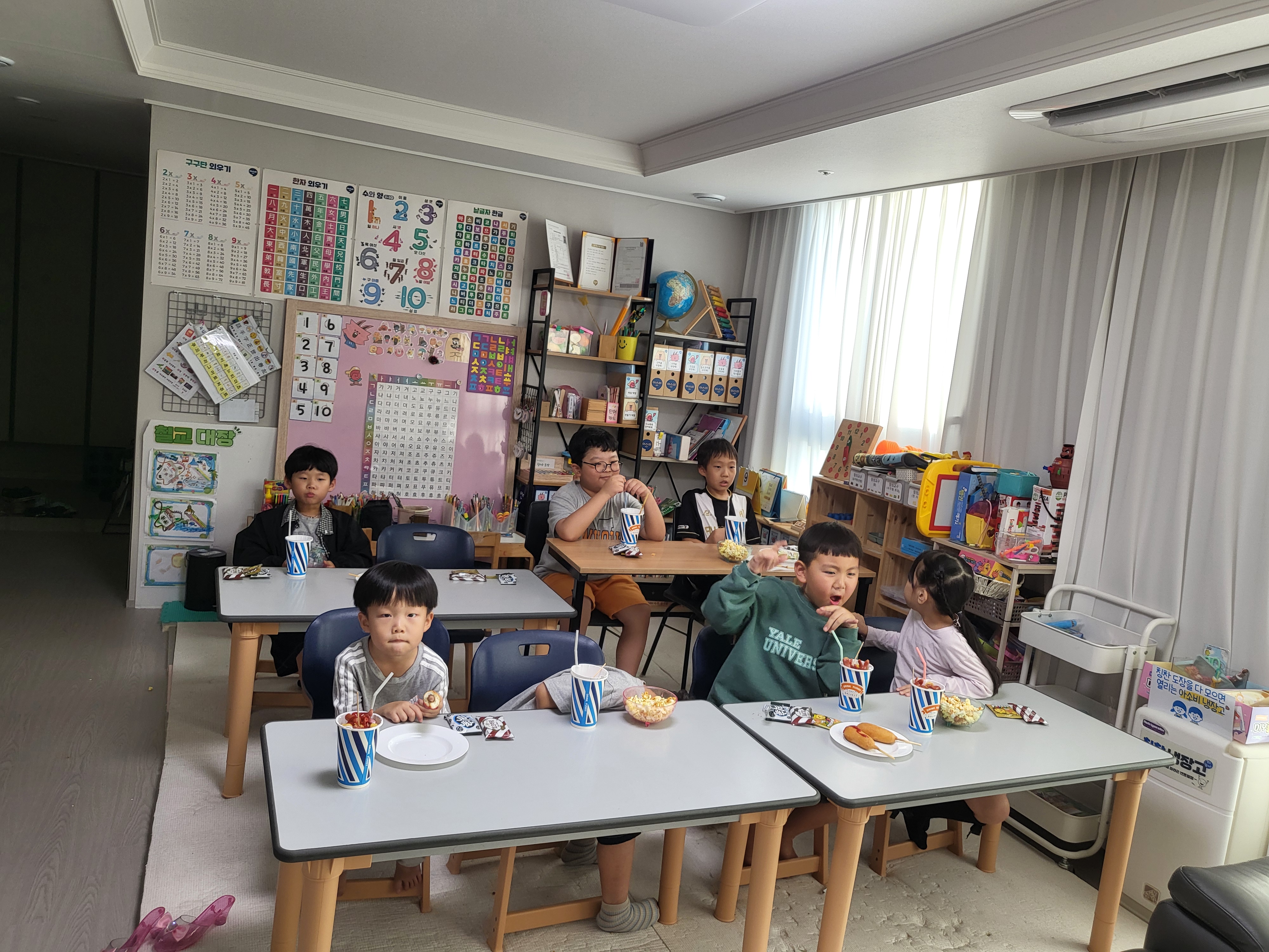 거북섬 아소비 파라곤센트럴점 사진 6