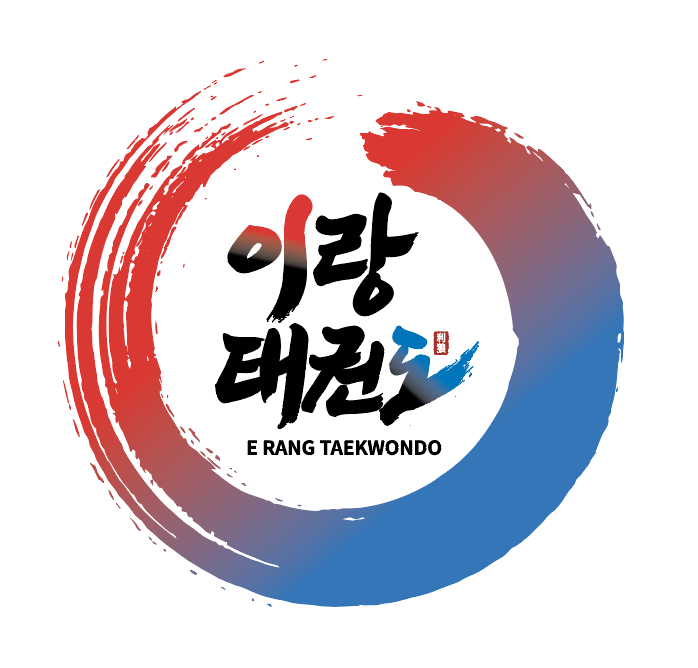 이랑태권도