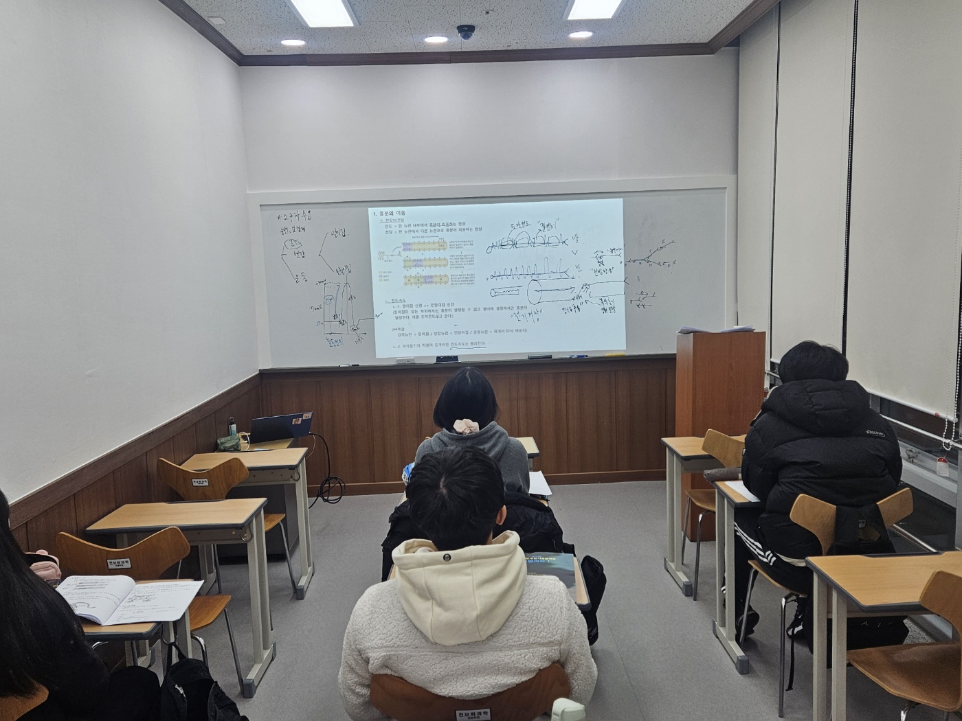 천보화 과학전문학원 사진 6