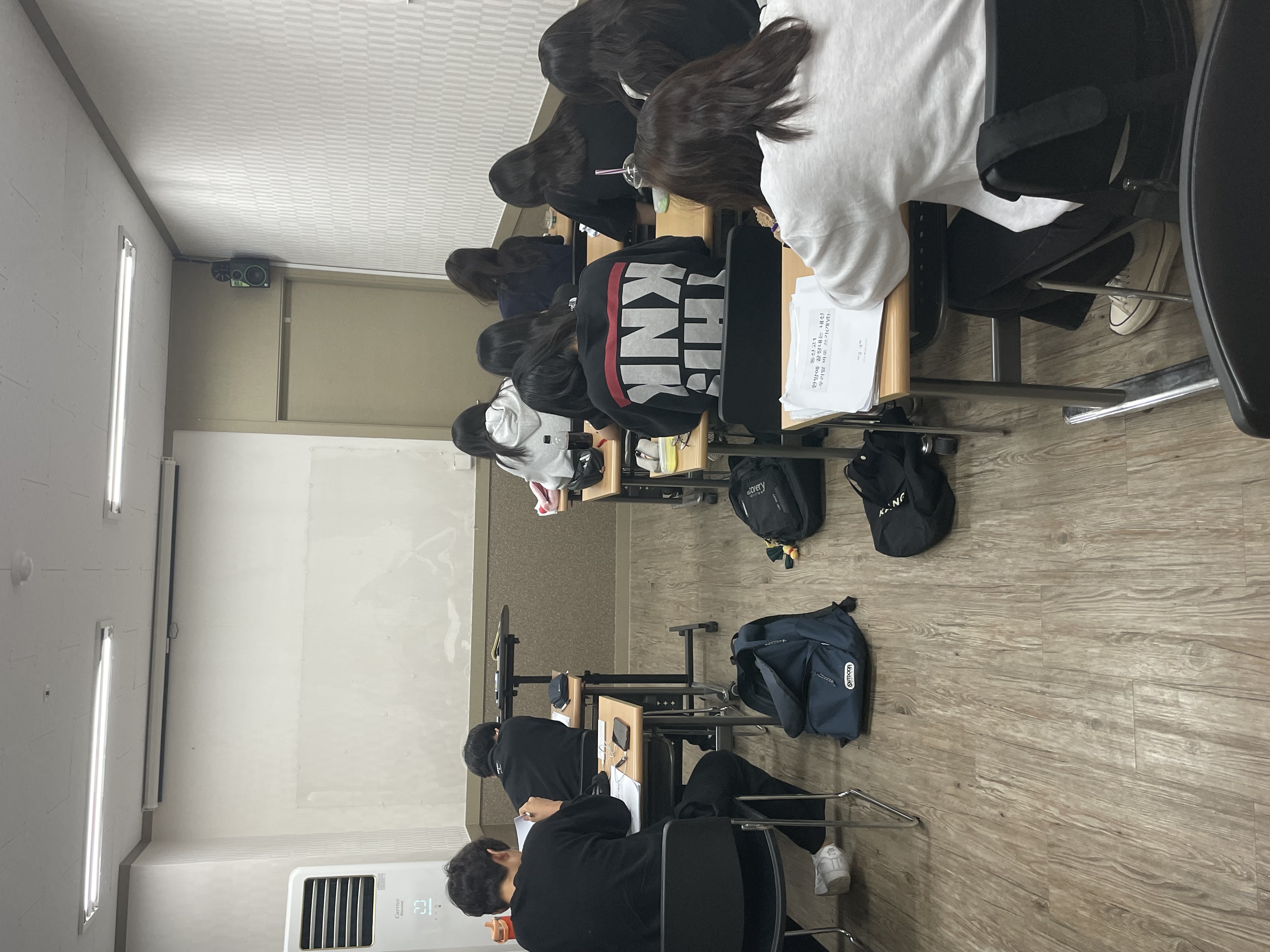 이상국어 사진 4