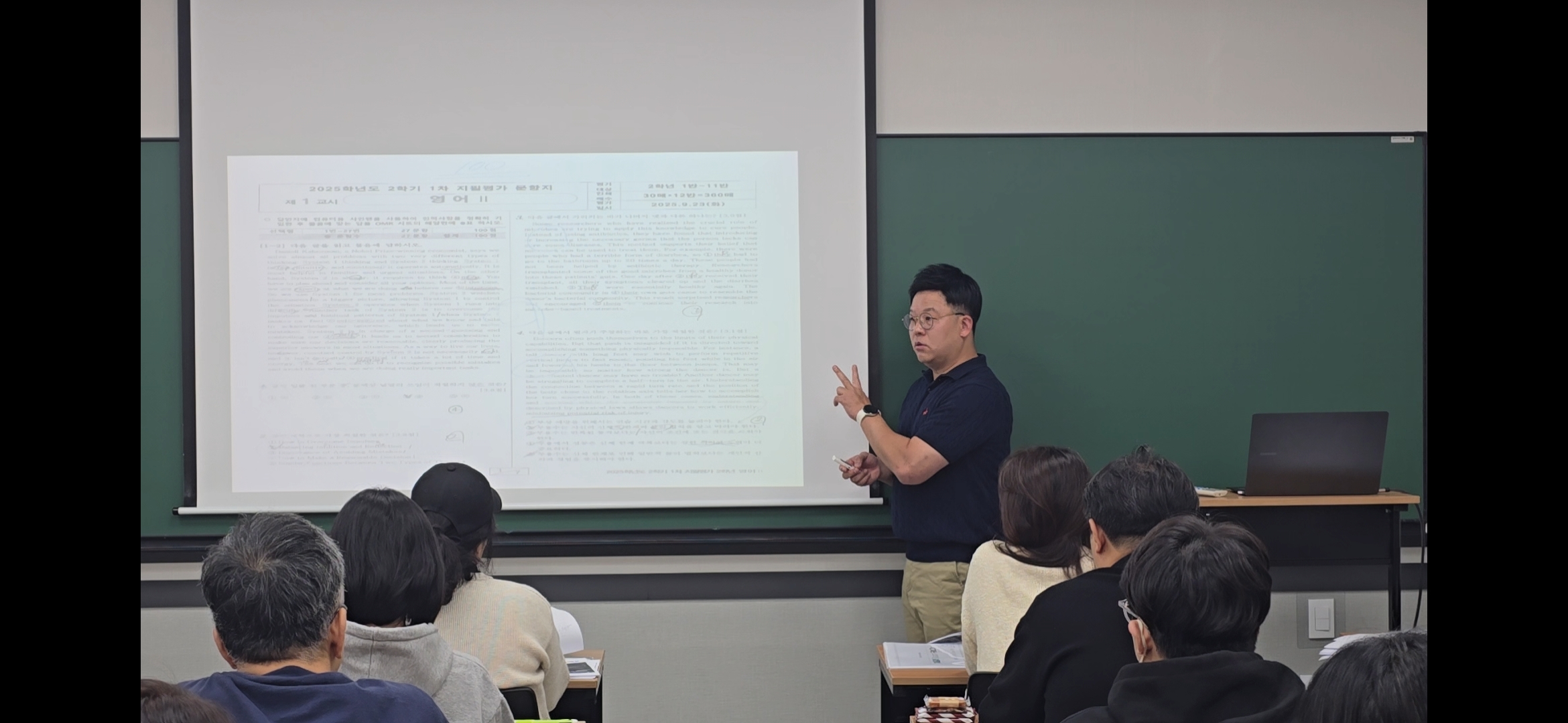 제리킹영어&시그매쓰 수학학원 사진 4
