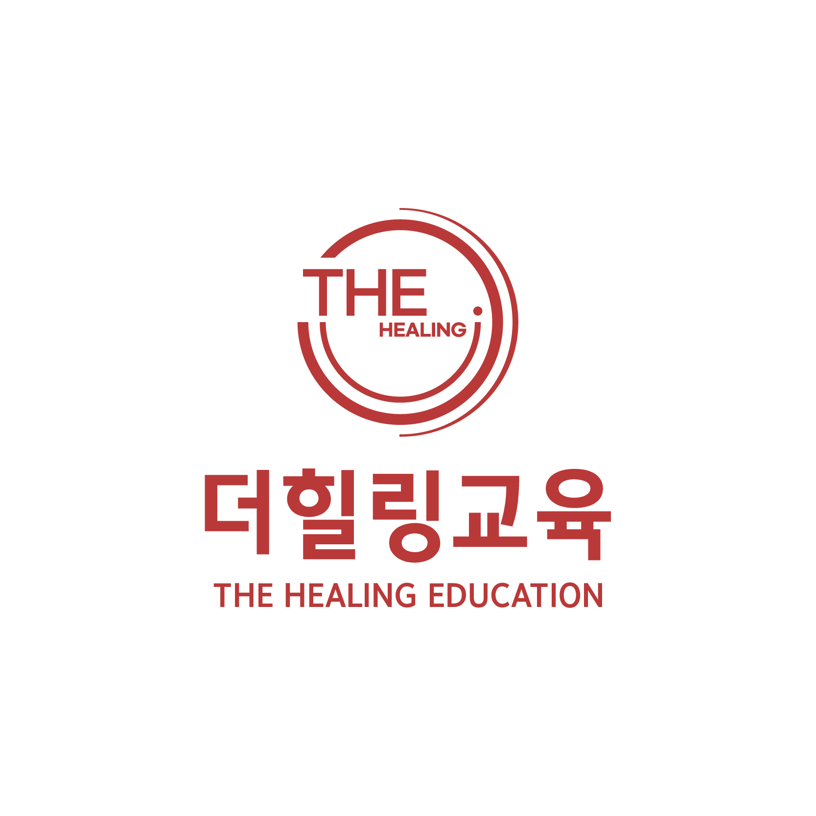 더힐링교육학원