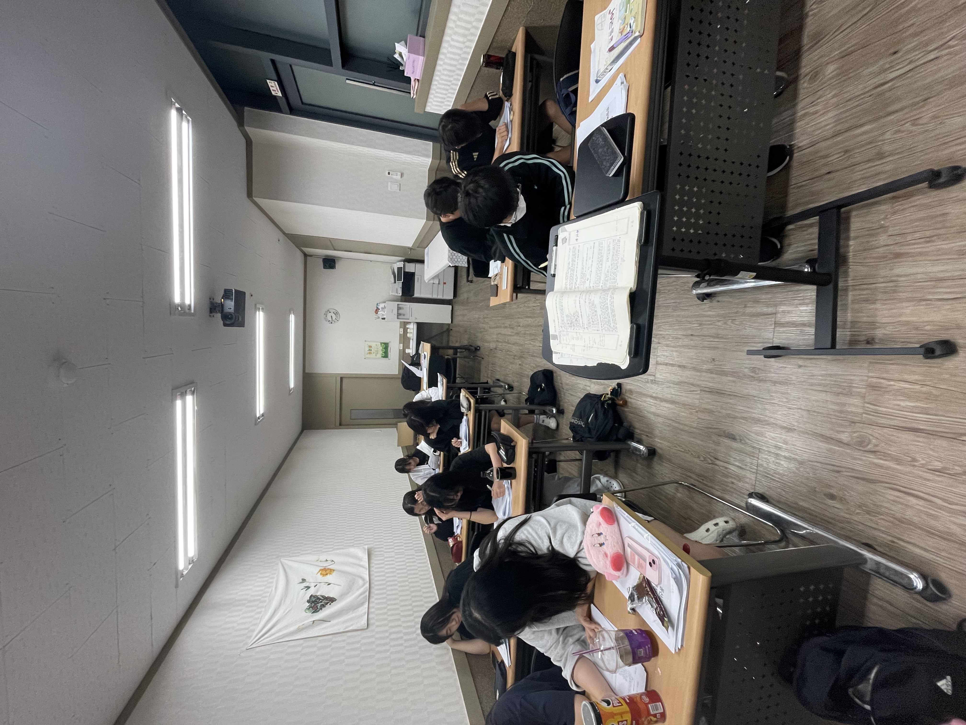 이상국어 사진 3