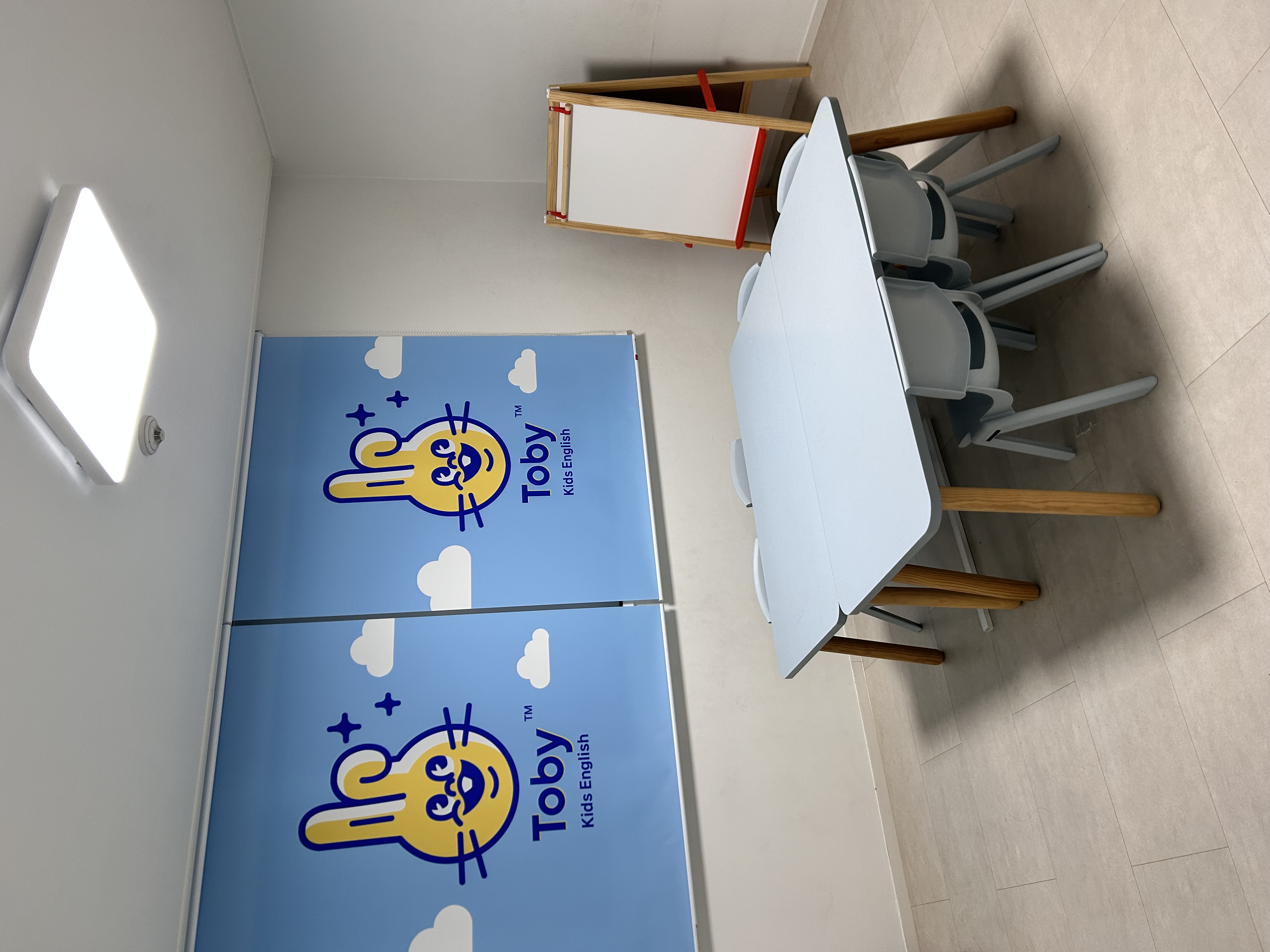 토비잉글리쉬 학원 대표 이미지