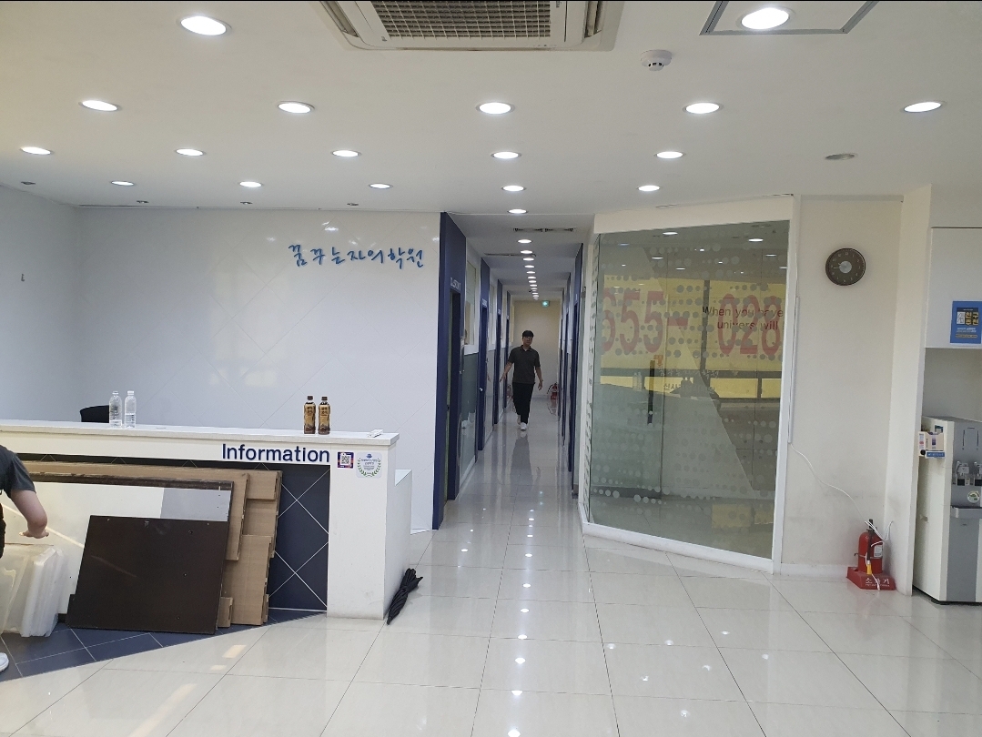 메타스터디입시학원 사진 5