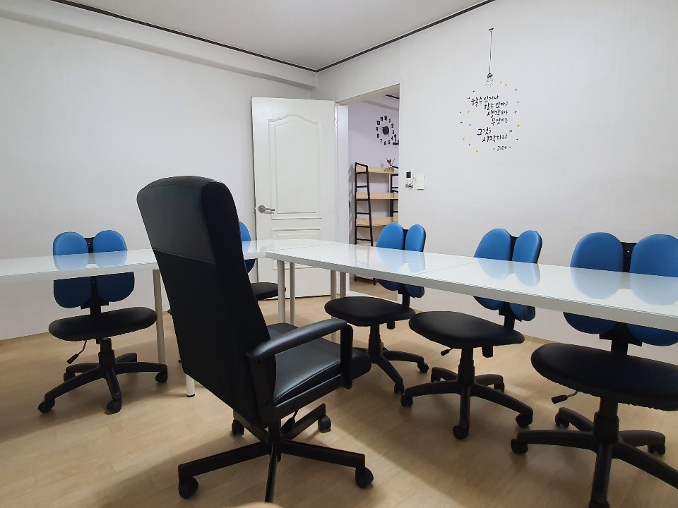 뇌가예뻐지는수학