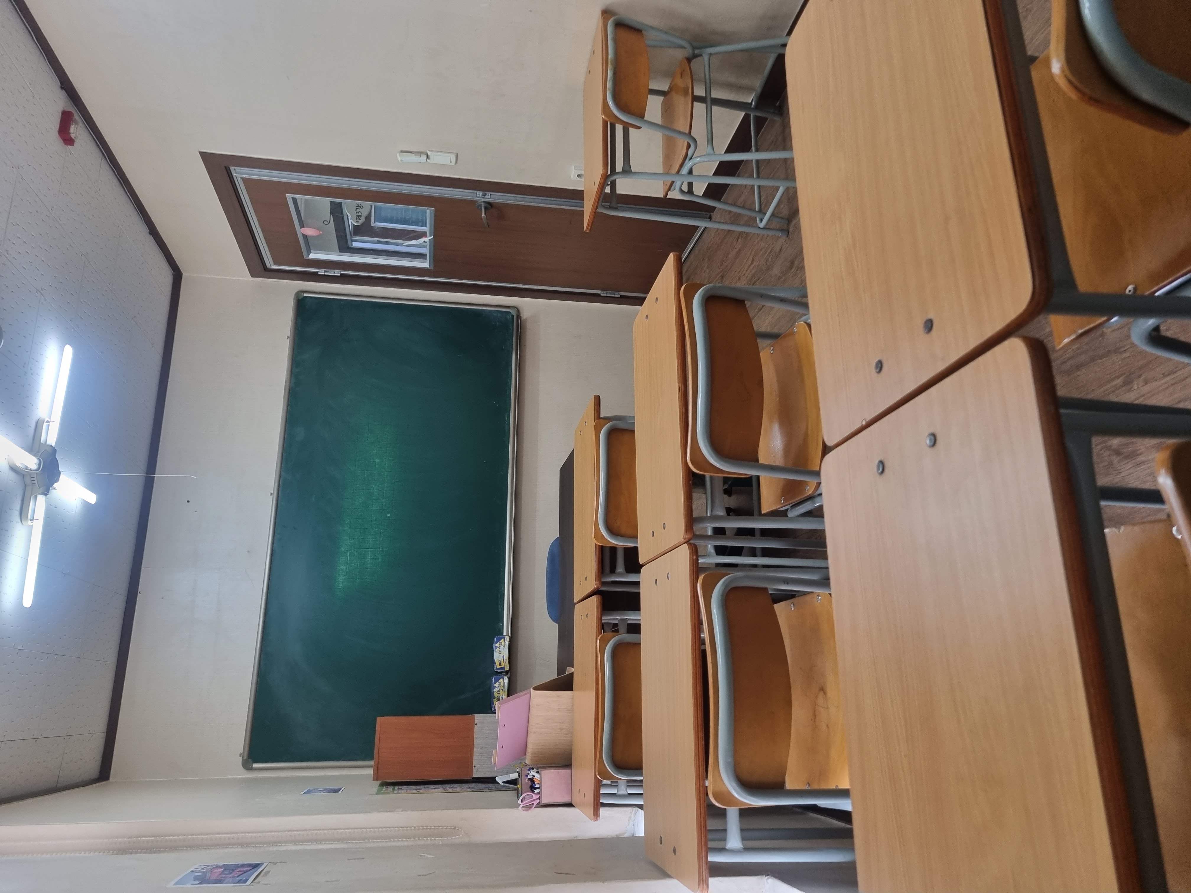 베리타스학원 사진 5