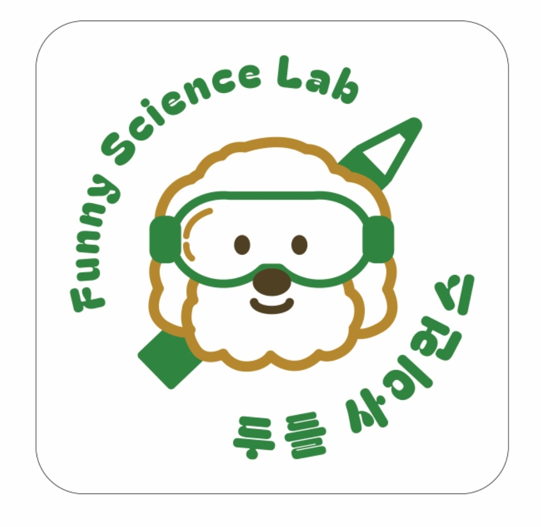 두들사이언스 학원 대표 이미지