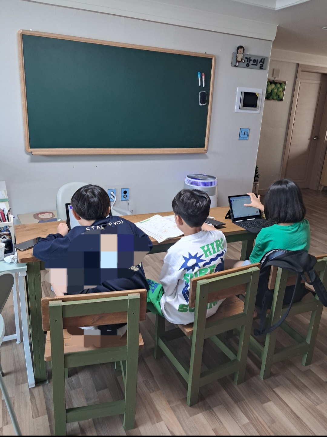 애플수학