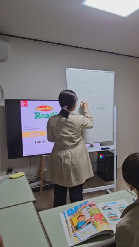 그레이스 펀 잉글리쉬 사진 4