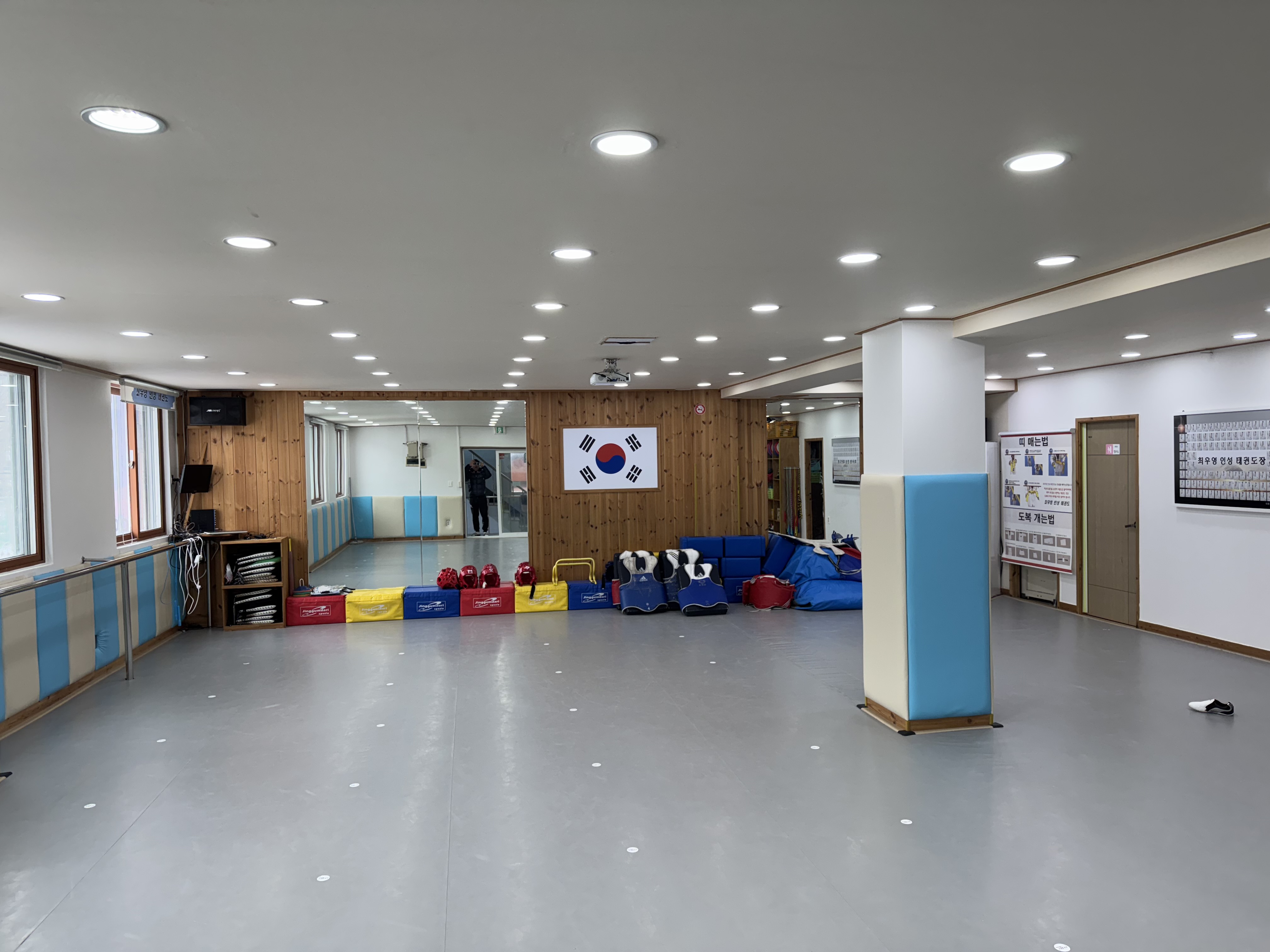 최우영인성태권도줄넘기 사진 3