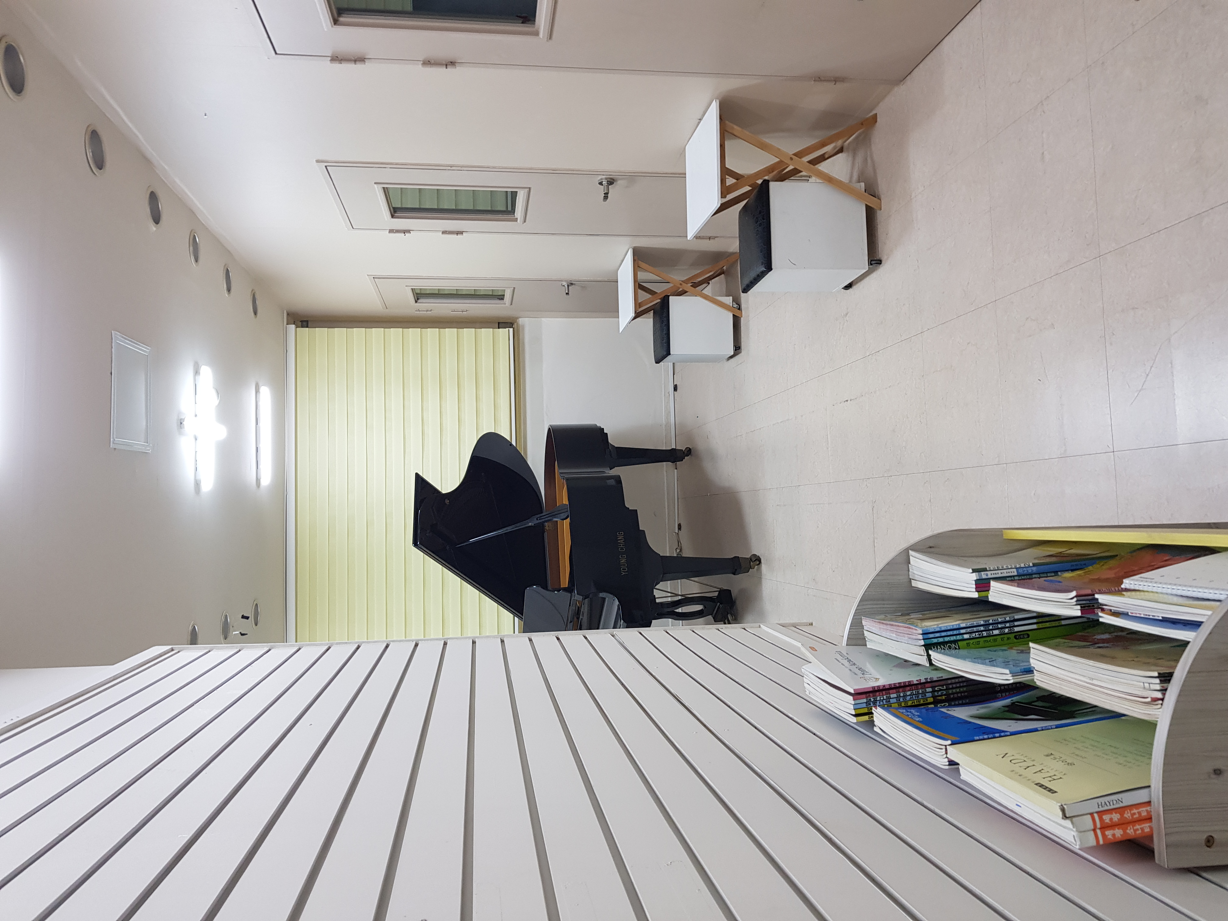 바하피아노 교습소