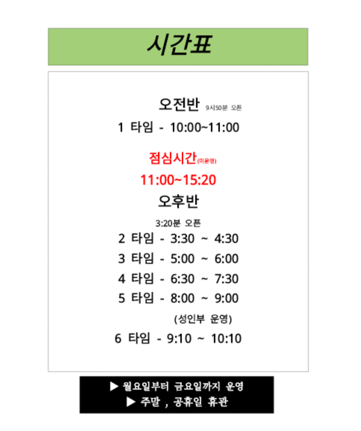 노블복싱 사진 2