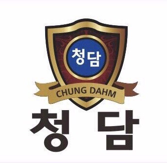 청담학원
