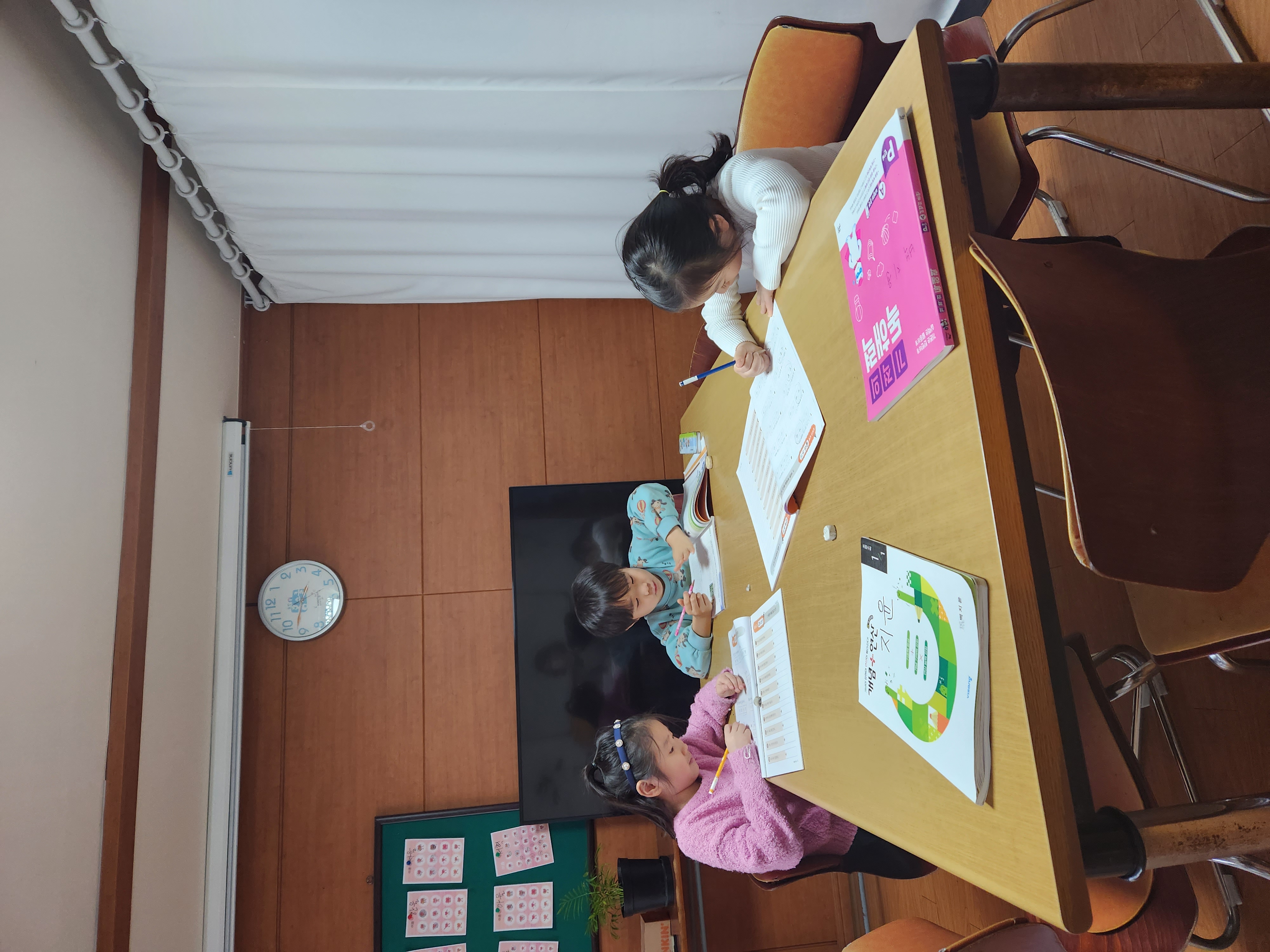 포인트과외 사진 2