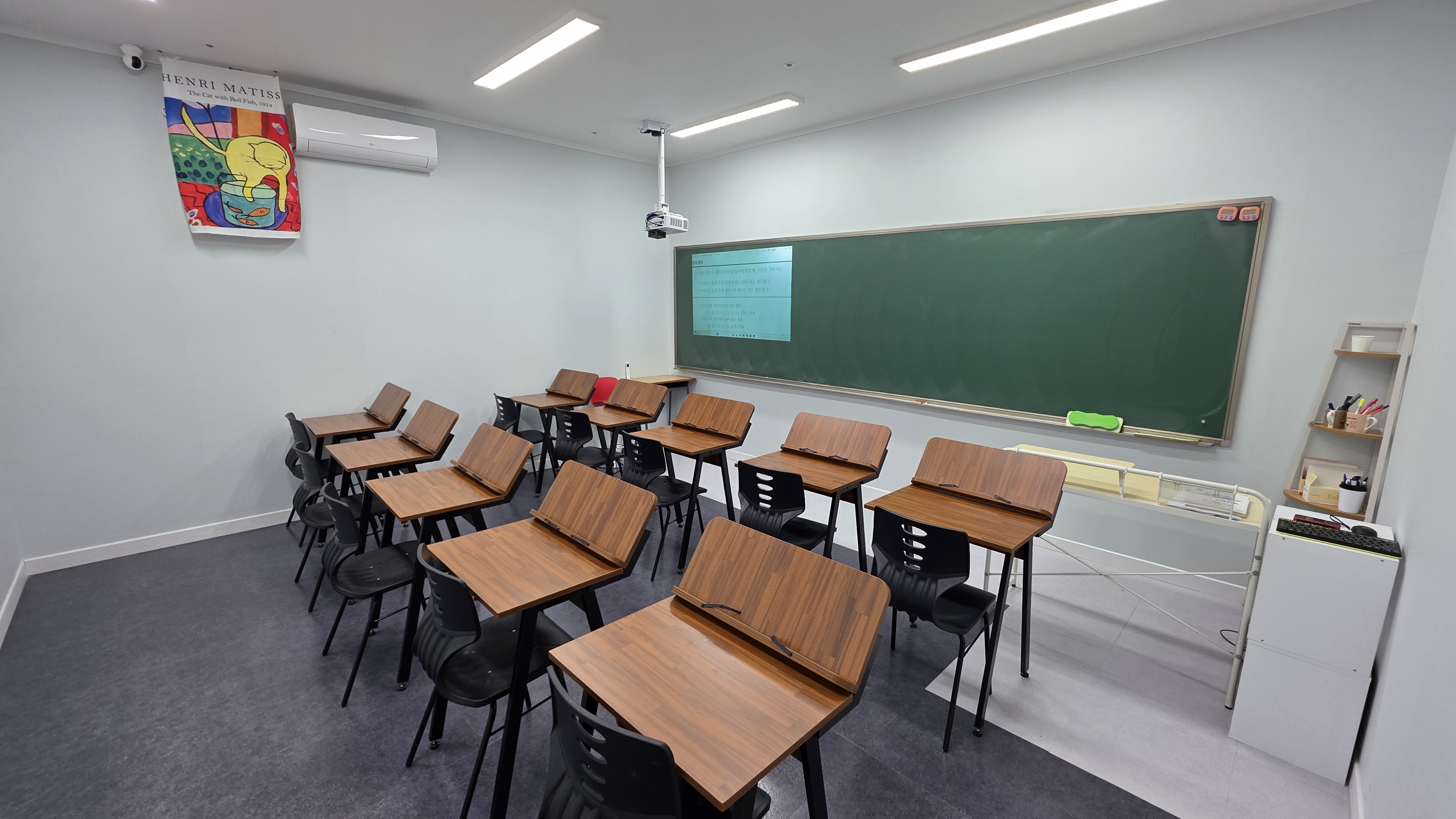 율재 오늘의 수학학원 대표 이미지