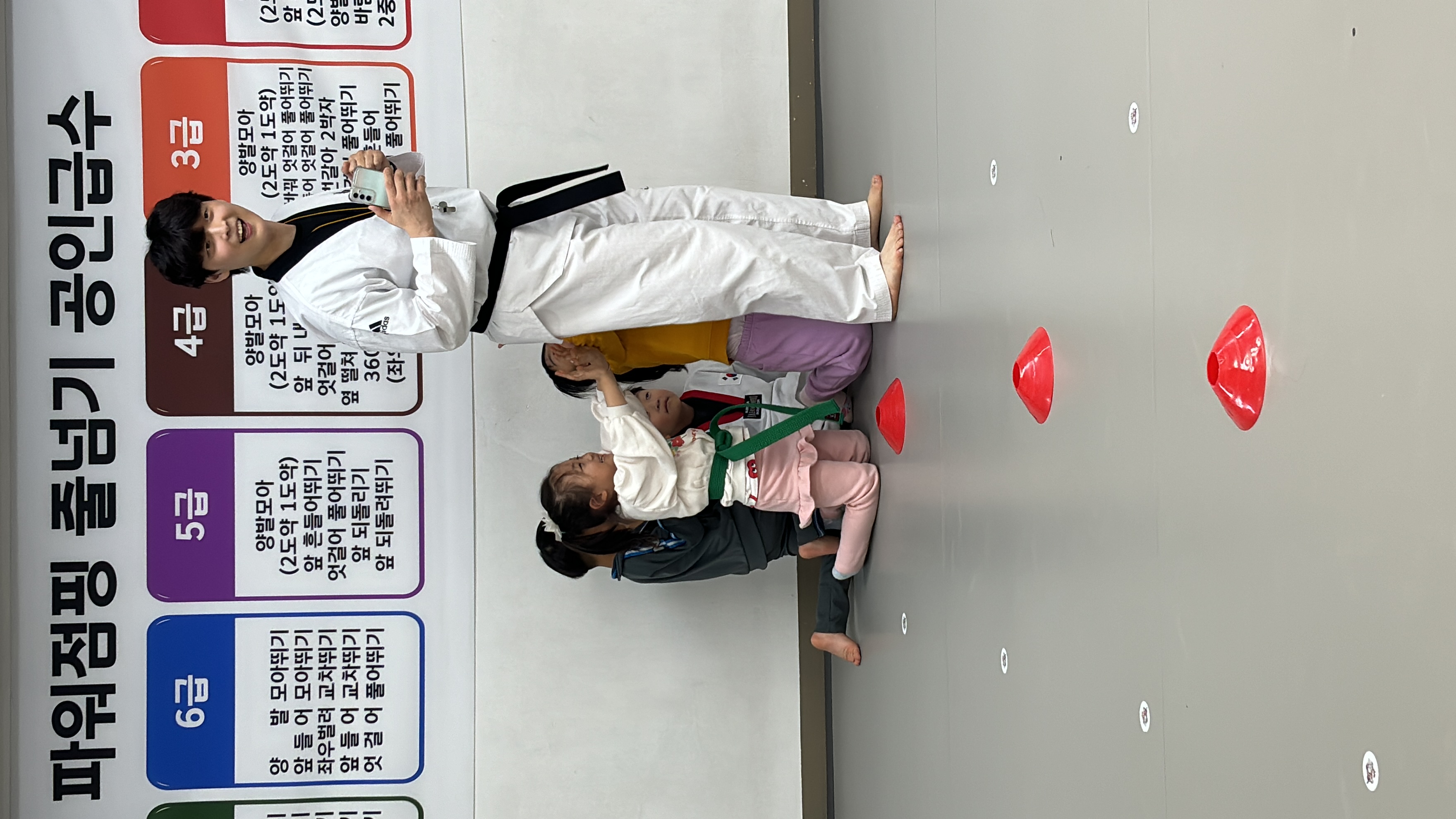 동탄 청계 위너태권도장 학원 대표 이미지