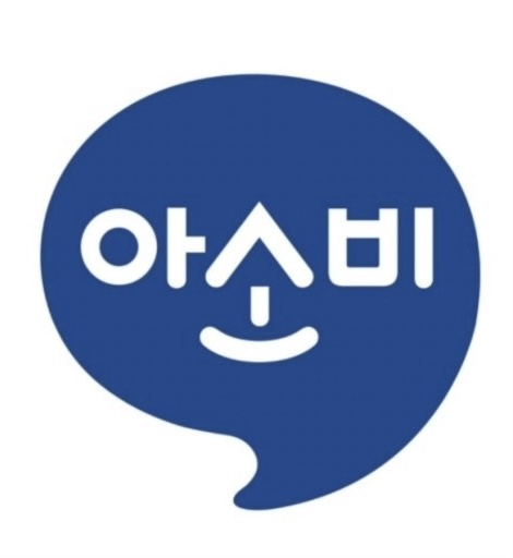 아소비 학원 대표 이미지