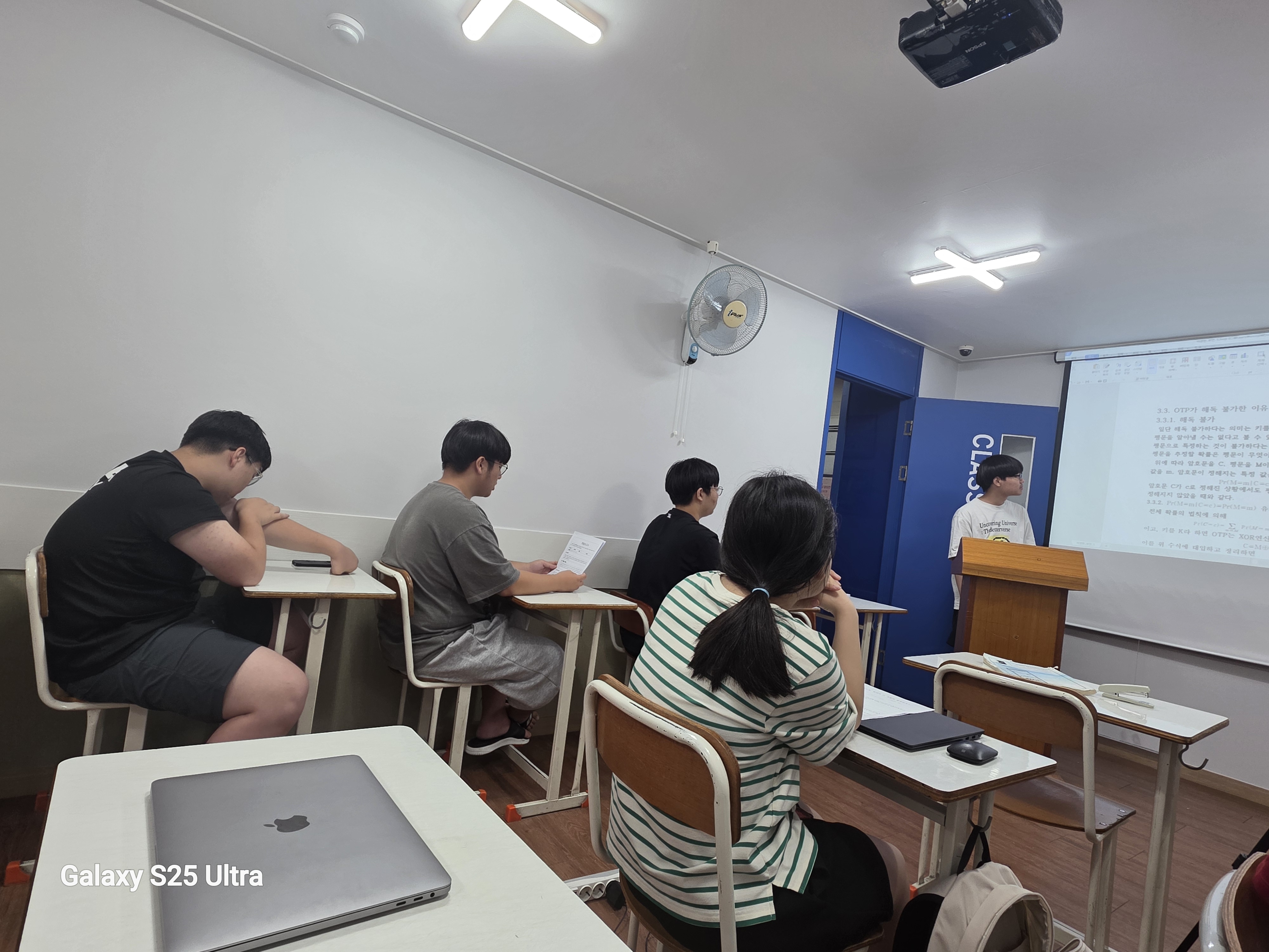 과학고 영재고 자소서 포폴  준비