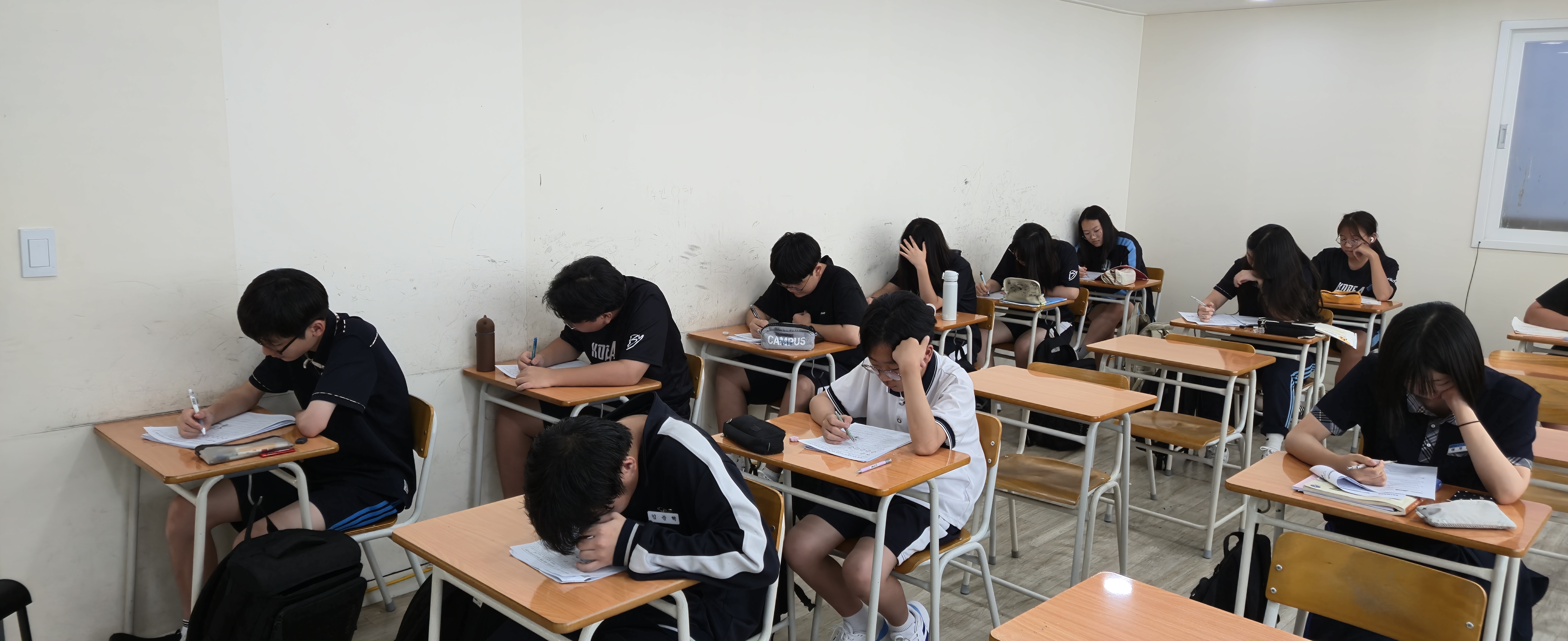 전국영어듣기평가준비