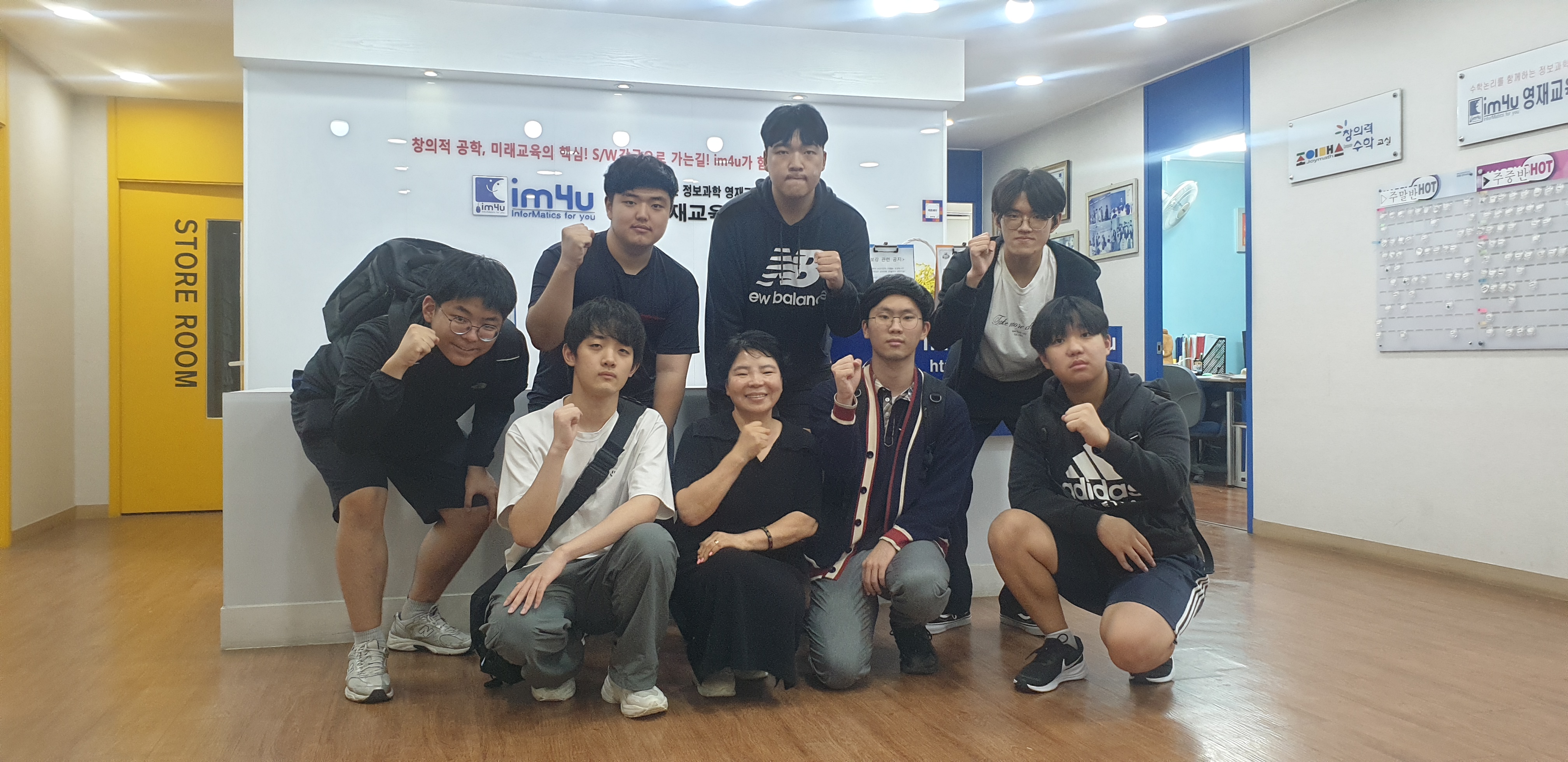 방학 C언어, 파이션 단기특강반 개강