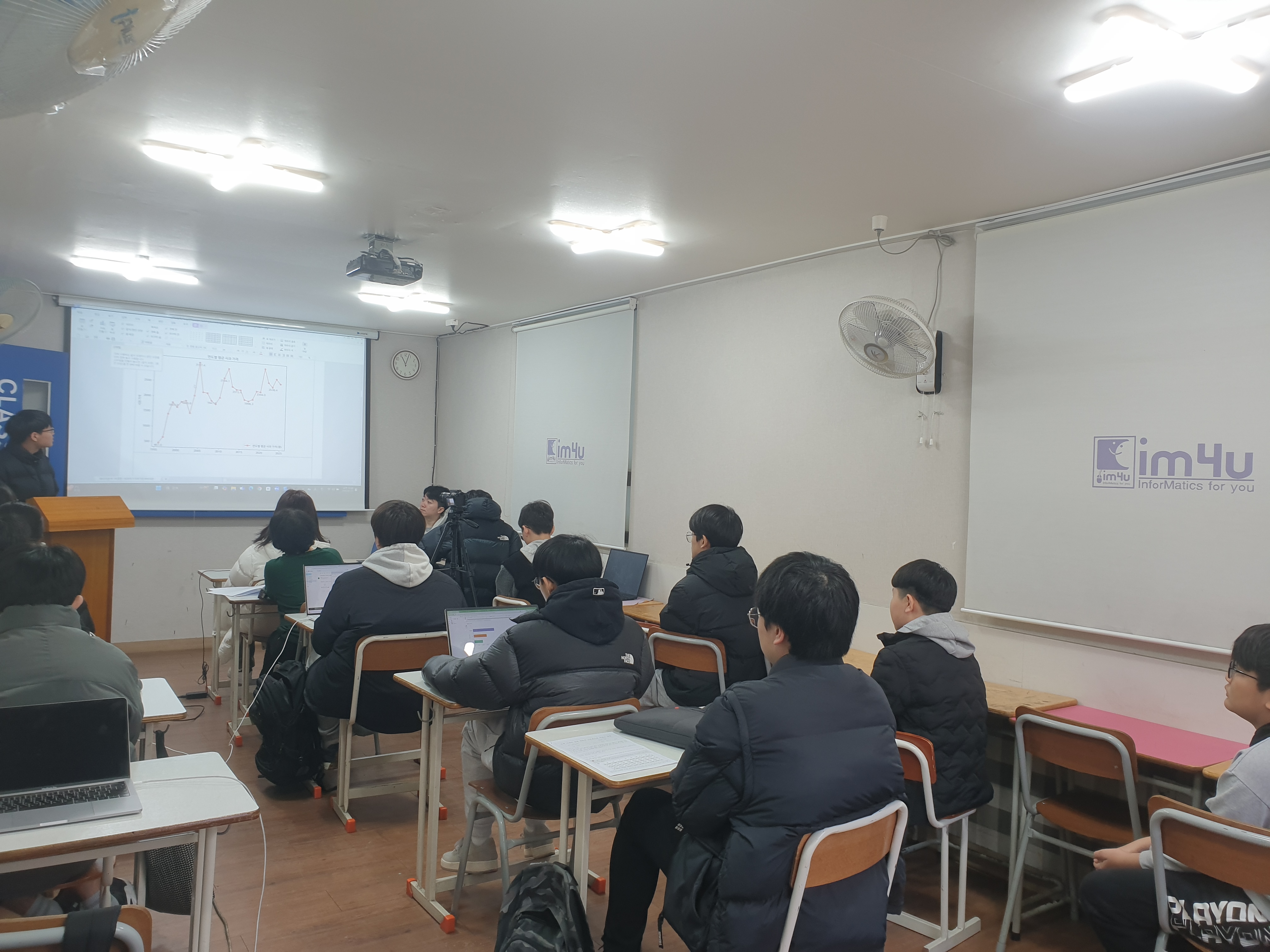 한국정보올림피아드 특강반 개강중