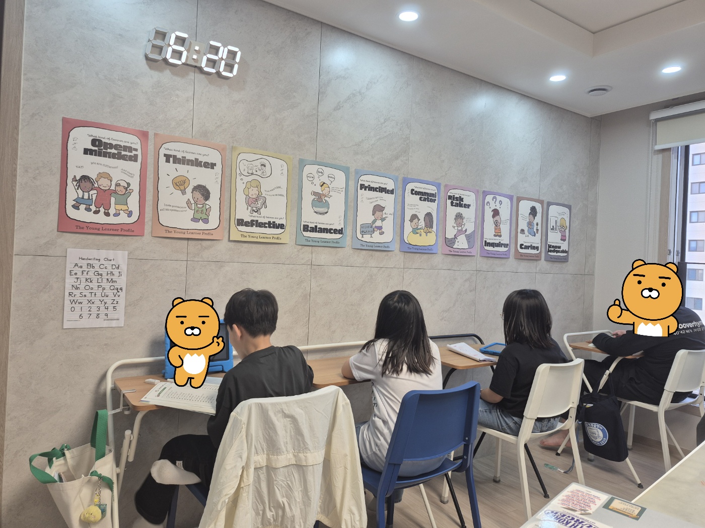 112동 영흥숲영어